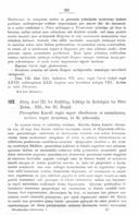 Seite 235