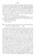 Seite 247