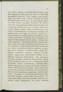 Seite 83