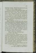 Seite 145