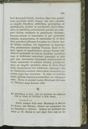 Seite 147