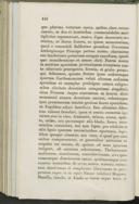 Seite 158