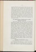 Seite 48