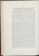 Seite 130