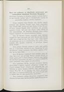 Seite 141