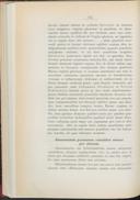 Seite 152