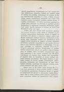 Seite 186