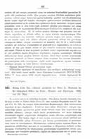 Seite 331