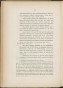 Seite 62