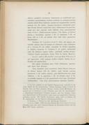 Seite 104