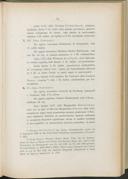 Seite 105