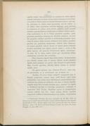 Seite 168