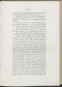 Seite 347
