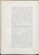 Seite 568