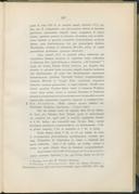 Seite 581