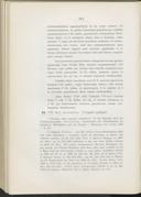 Seite 638