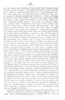 Seite 407