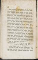 Seite 18