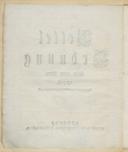 Seite 2