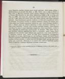 Seite 24