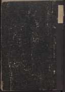 Seite 105