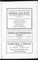 Page 202