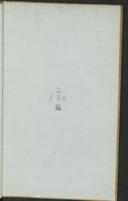 Seite 105
