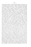Seite 25