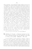 Seite 108