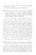 Seite 129
