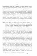 Seite 223