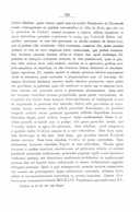 Seite 251