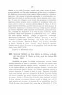 Seite 274