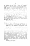 Seite 298