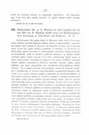 Seite 342