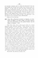Seite 394