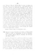 Seite 437
