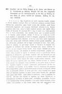 Seite 479