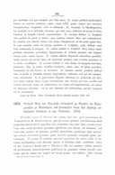 Seite 1005