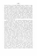 Seite 1029