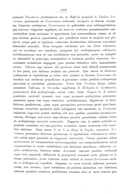 Seite 1030