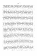 Seite 1032