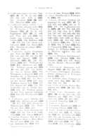 Seite 1149