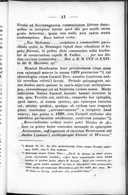 Seite 53