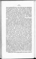 Seite 262