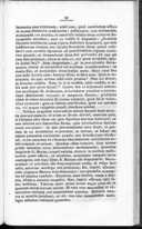 Seite 267