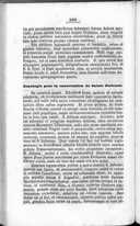 Seite 280
