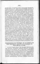 Seite 299
