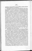 Seite 302