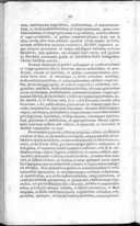 Seite 316